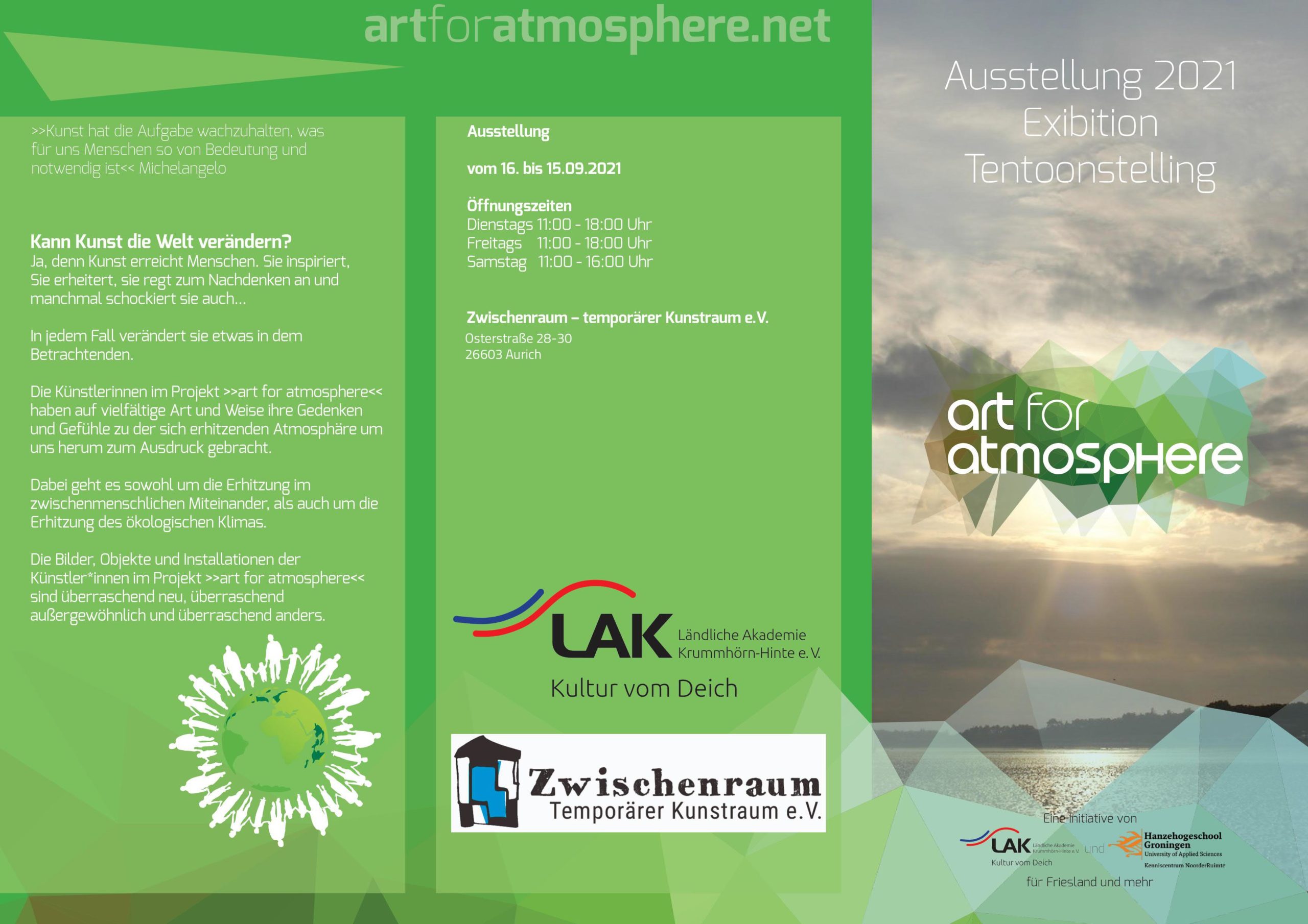 artforatmosphere_flyer1